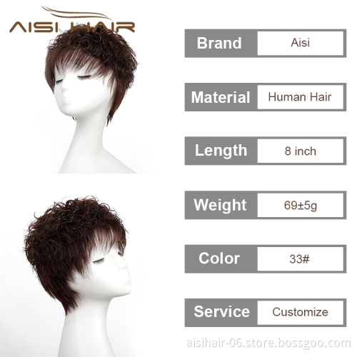 Clip On Glueless Brown Topper With Bang Short 100%  Straight Brazilian Cheap Pixie Cut Wig Human Hair